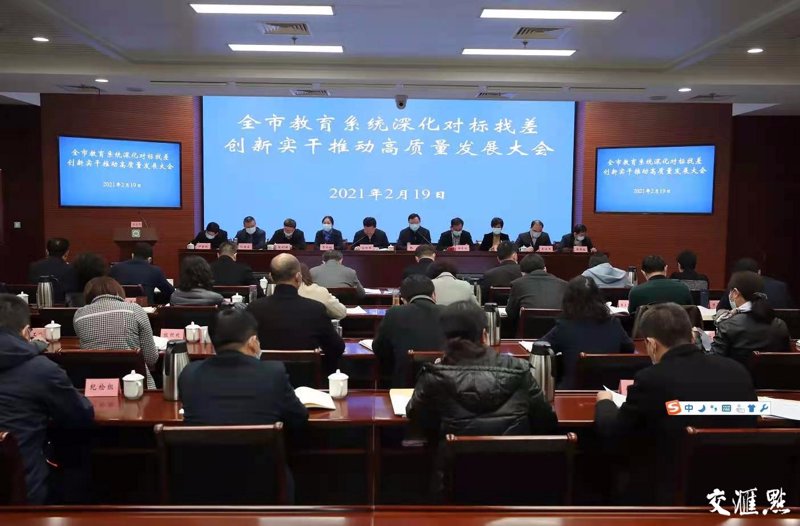 如何在众多竞争对手中脱颖而出?以餐饮业为例,我们来看看不同品牌之间的区别。